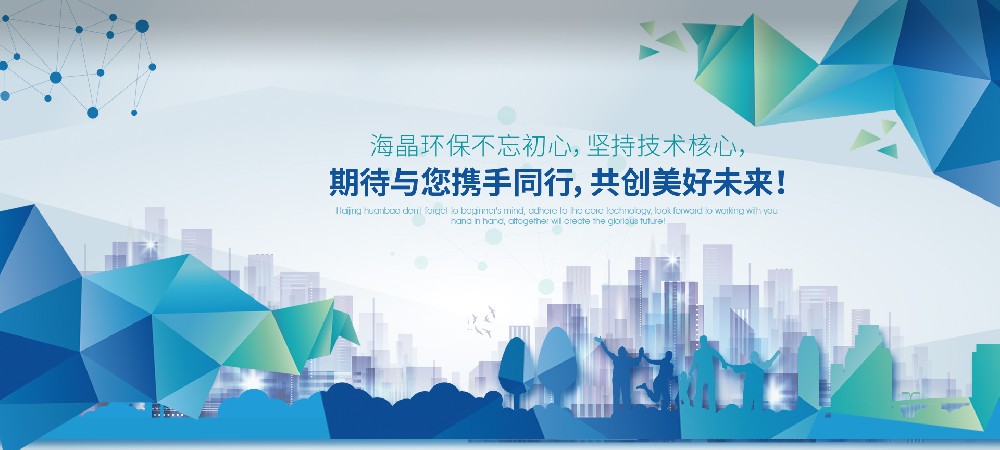 污水分析仪器都有哪些常见的分类