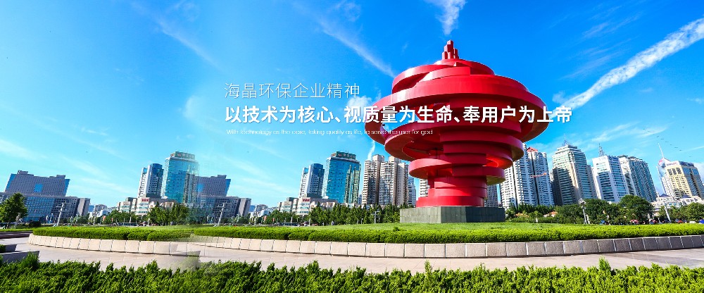 【精准高效 守护碧水清流】——标准COD消解回流仪助力水质检测