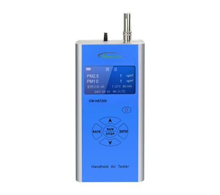 HJF-200型手持式PM2.5检测仪