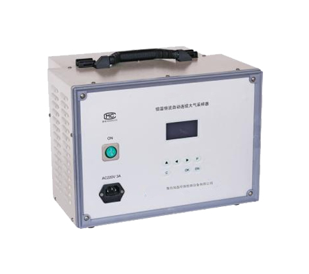 海晶HJY-2400型恒温恒流连续自动大气采样器/环境大气采样器