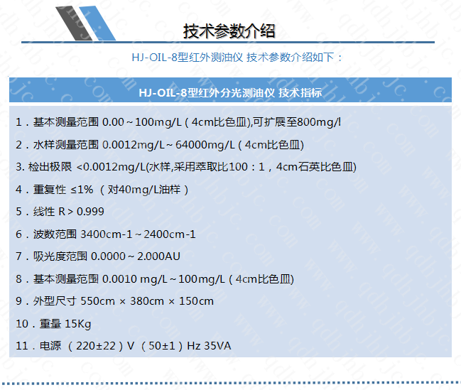 1524104629591697.png 7_副本.png