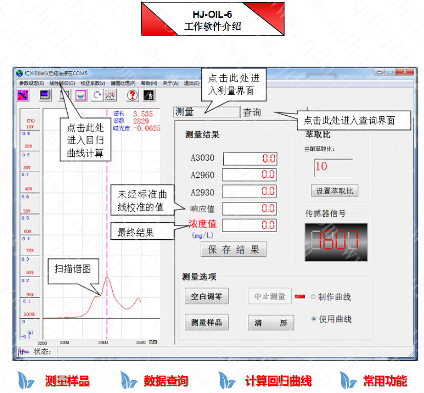 1524104879219458.png 4_副本.png