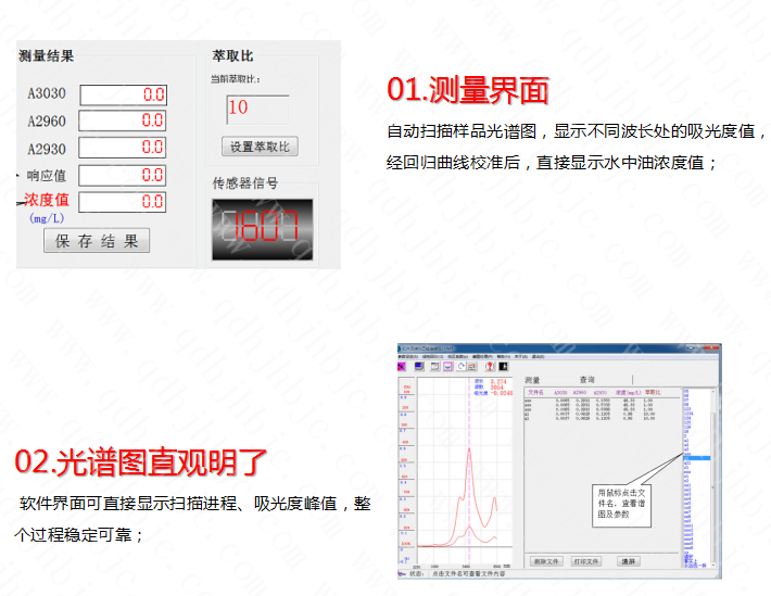 1524104888100197.png 5_副本.png