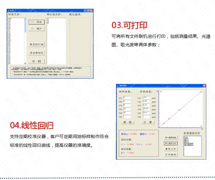 1524104908964956.png 6_副本.png
