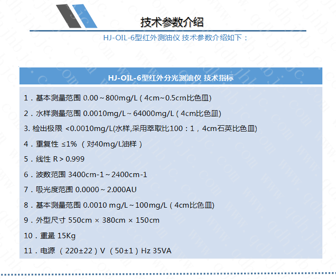 1524104916943177.png 7_副本.png