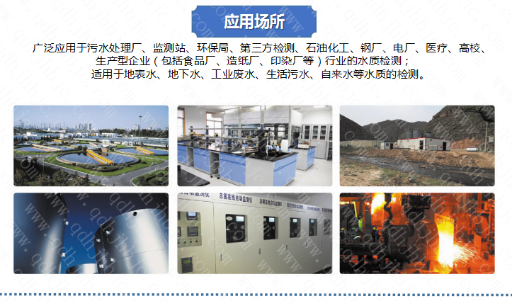 1524104942175175.png 9_副本.png
