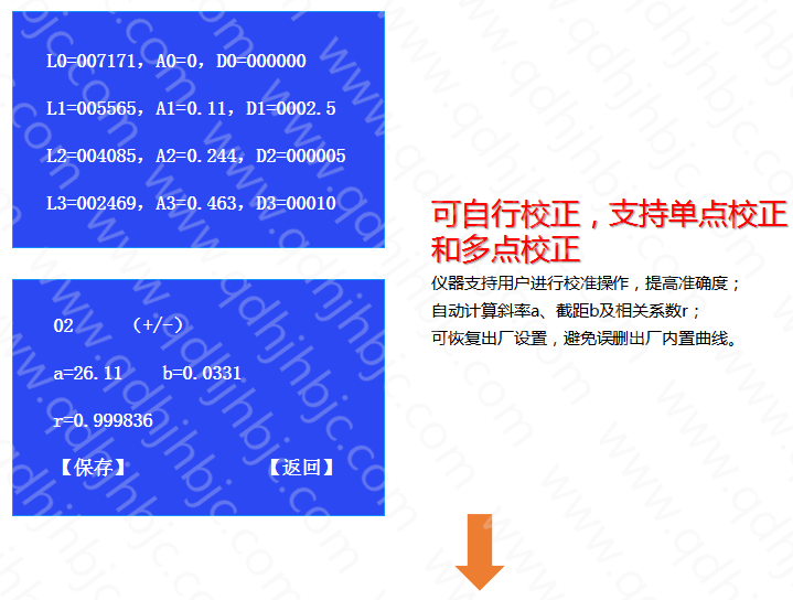 1524454424507767.png