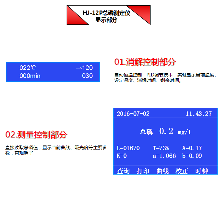 1527476063146118.png 6.png